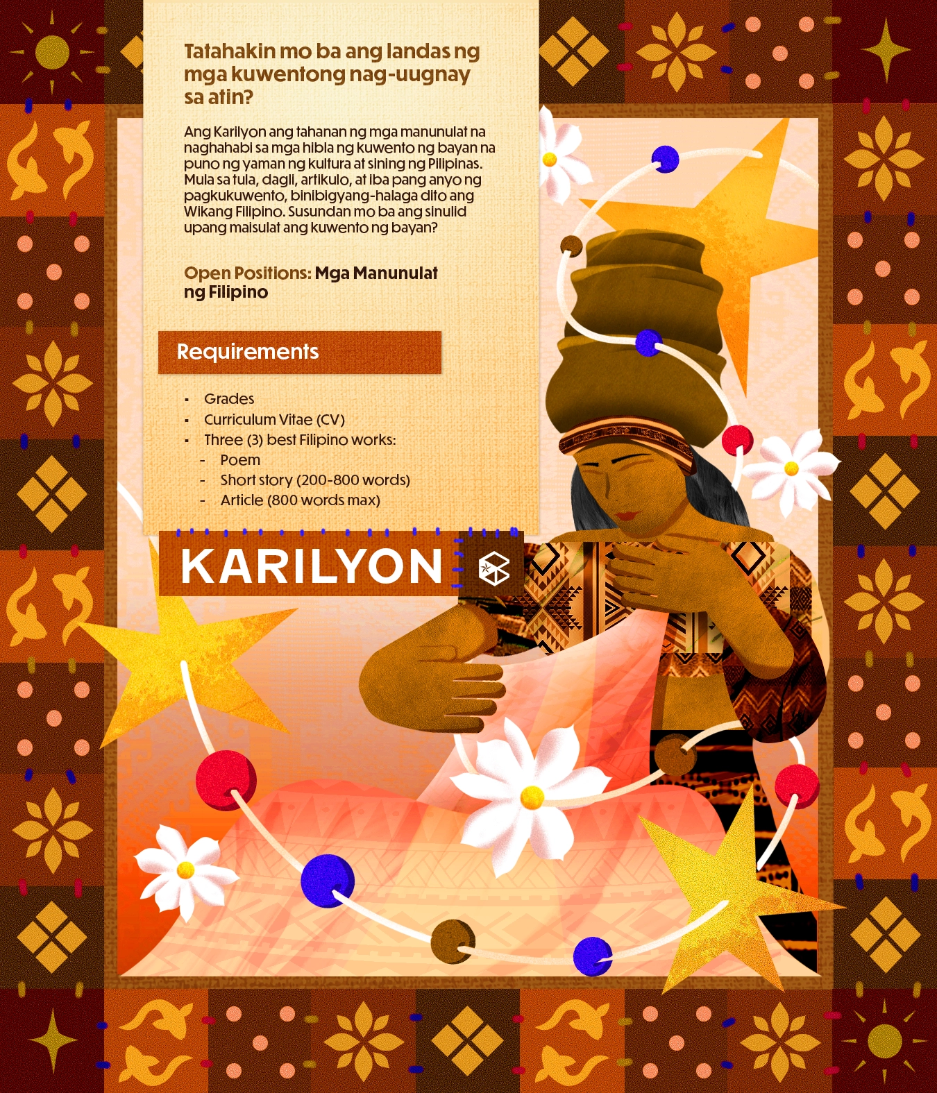 KARILYON